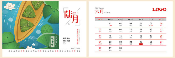 專業臺歷掛歷定制，圖文設計與印刷一站式服務——千帆印務·幫您印