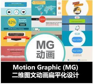 線上線下好評(píng)如潮，創(chuàng)意動(dòng)畫(huà)制作首選柒影影視