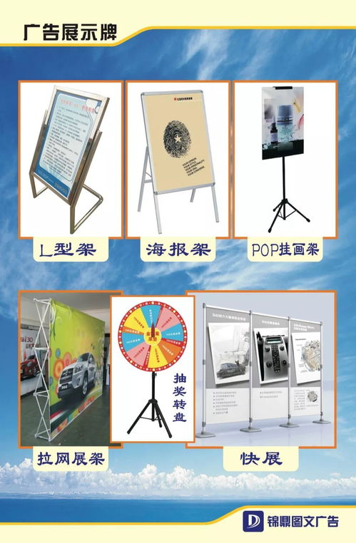 圖文設(shè)計制作案例展示 創(chuàng)意與視覺的完美融合