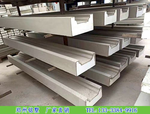 探索九正手機(jī)版 建材選購(gòu)的智能新助手